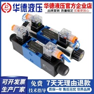Wald Hydraulic 4WE6J61B/CG24N9Z5L/CW220 Hydraulic Solenoid Inspection Valve 4WE6E/6G/6D/6H