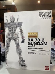 A161 日本會場限定 東京六本木 The Art of Gundam MG 3.0 RX-78-2  高達 Mechnical Clear 機械彩透版