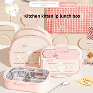 316 Stainless Steel Insulated Lunch Box Student Lunch Box