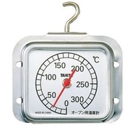 (現貨, 全新, 包郵) TANITA - 5493 焗爐專用溫度計 Oven Thermometer (烘焙用)