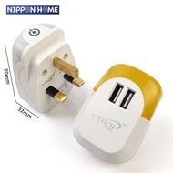 [Electrical] Dual USB Charging Ports Adapter with touch sensor LED Night Light / UK 3 Pin Plug Socket