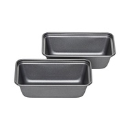 Instant Pot Mini Loaf Pans (Set of 2)