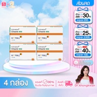 Oilaste By Dr.gift Doctor Gift Dr.Khongkwan