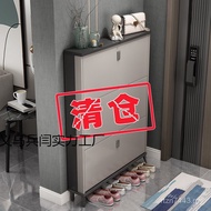 Ultra-Thin Shoe Rack Entrance Door Integrated Storage Dumping Cabinet Simple 2025 New Style Entrance