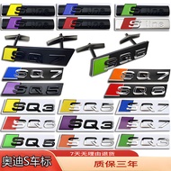 Audi Black Modified Car Logo SQ3/SQ5/SQ7/SQ8/RSQ7 Front Rear Trunk Side Sline Logo Mesh Logo