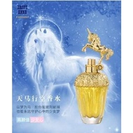 Unicorns ️ Anna Sui Unicorns Perfume