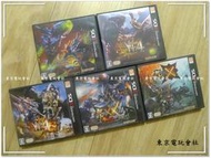 現貨~內有影片可看~日版『東京電玩會社』【3DS】魔物獵人全系列  3G、4、4G、X、XX ，5片一起賣