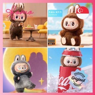 [SG INSTOCK] POP MART Labubu The Monsters Secret Rare V1 Chestnut Cocoa, V2 Duoduo, V3 ID, CC Myster