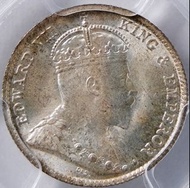 1904年 香港 愛德華七世 五仙 銀幣 PCGS MS 65