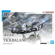 Bandai HG Gundam Gunpla HGTWFM Tickbalang
