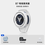 FlyDiGi B8X EVA Flagship Jointly Magnetic Absorption Semiconductor Mobile Phone Cooler for Esports A