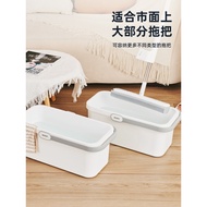 Ecoco Mop Bucket Household Tablet Dedicated Wash Mop Bucket Rectangular Mop Bucket Mop Wash Floor Mo