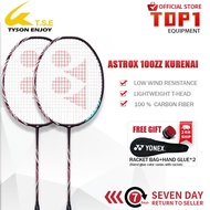 【Lee Chong Wei's Choice】YY Astrox100zz 2pcs Badminton Racket Free bag and Grip With String
