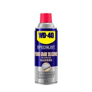WD-40® Specialist™ Food Grade Silicone Spray | Designed For Food Industry Handling Application & Foo