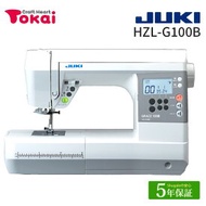 JUKI コンピューターミシン HZL-G100B GRACE 100B｜5年保証 ミシン 本体 ジューキ グレイス