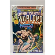 John Carter Warlord of Mars 17 (Marvel Comics October 1978)