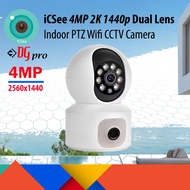 iCSee 4MP 2K Resolution  Dual Lens / 2 Screens Indoor PTZ 360 Rotatable Wireless WIfi CCTV Camera