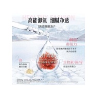 Official Authentic/Australia Swisse Swisse Double Anti-Pill 3.0 Capsules Astaxanthin Grape Seed Beau