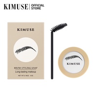 KIMUSE Eyebrow Brow Sculpt Lift Styling Lasting Gel Wax With Trimmer