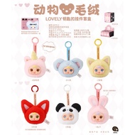MMnaitang Lovely Animal box Contains 6 Pieces. Win A Secret