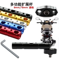Electric Scooter Decoration Accessories Multifunctional Extension Bracket Crossbar Curved Beam Motor