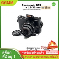 LZD Panasonic LUMIX GF9 12-32mm black กล้อง WiFi เทคโนโลยี 4K ไฟล์สวย สีสดใส  จอภาพ LCD Touch selfie used มือสอง สภาพสวย มีประกัน free SD16GB