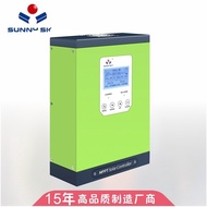 SunnyskyMPPT Solar Controller Charge Lithium Battery Solar Controller Charge
