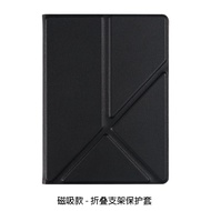 เคสหนัง PU บางเฉียบสำหรับ Boox Poke 5/Poke 5S พร้อมแผ่นรองพับดูดซับแม่เหล็ก ฟังก์ชันการตื่นนอนอัตโนม