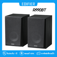 Edifier R990BT ลำโพงมัลติมีเดียแอคทีฟ 2.0 บลูทูธ 5.4 กำลังขับออกทั้งหมด 24W เสียงเบสที่ทรงพลัง อินพุ