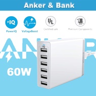 Anker 60W 6-Port Fast Charger USB Wall Charger Universal charger