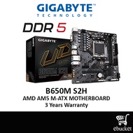 GIGABYTE B650M S2H DDR5 AMD AM5 Gaming M-ATX Mainboard Combo Deal RYZEN 7600/7600X/7700/7700X/7800X3