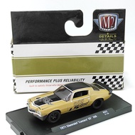 M2 1/64 1971 Chevrolet Camaro Camaro SS 396 Alloy Car Model