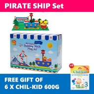 [NFS] MORINAGA PIRATE SHIP BUILDING BLOCK SET - FOC with Morinaga Chil-Kid CK3 x 6 box or Morinaga C