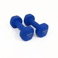 Kettler Neoprene Dumbbell Set - 8kg / pair (2pcs x 4kg)