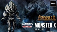 【秋葉猿】正日版9月預購 BANDAI SHM 哥吉拉 2004 最後戰役 Monster X 怪獸X
