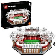 10272 Old Trafford - Manchester United (Creator Expert) lego