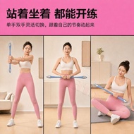 ⭐️Taiwan Shipment⭐️[Sports Goods] Feix Bar Elastic Fitness Bar Strengthen Feix Bar Multifunctional T