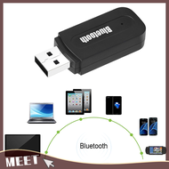 🟠🟡 MEET🟢🔵 USB Bluetooth 2.0 PC Adapter Wireless Stereo Audio Music Receiver 3.5mm Aux Jack For PC Laptop Computer Speaker Headsets