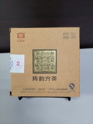 2008大益陳韵方磚（生普洱）