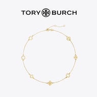 【new Year's Gift】tory Burch/outlet Tb Kiar Flower Pendant Necklace 153710