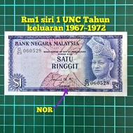 (A297) rm1 siri 1 duit kertas lama duit syiling lama mata wang lama tabung duit kertas duit Malaysia