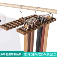 Multifunctional Belt Storage Rack Hanging Tie Rack Belt Hanger Hanger Organizing Rack Tie Scarf Silk