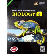 Biology Textbook KSSM | Form 4 [Like New, No Writing/Highlighting, Clean]