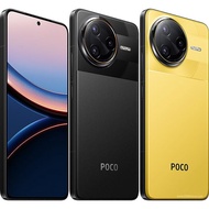 POCO F7 ULTRA 5G - 16 / 512 GB