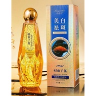 MINGXINHUI BELUGA CAVIAR BRIGHTENING WHITENING SPOT REMOVING WATER 名芯会鲟鱼子酱亮颜美白祛斑水