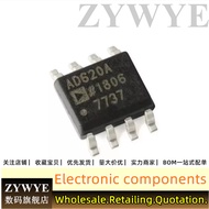 Brand New Original Chip AD620ARZ BRZ AD620A AR AD620B BR BRZ AD627AR ARZ SOP8