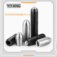 READY STOCK Hex Hexagon Socket Ball Point Set Carbon Steel Spring Ball Plunger Set Screw M3M4M5M6M81