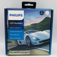 Philips LED New Extreme Daylight U91 Pro9000 H1H3H4H7H11HIR2HB3 U90 Brightening 350