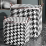 Inaso Pengatur Pakaian Lipat Kotak Penyimpanan Pakaian Lipat Storage Box Lemari Baju Keranjang Laund
