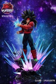 🔥Gk新品預訂🔥Kylin 龍珠 超四巴達克